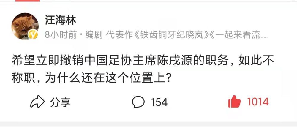 谭氏把杨华梅紧搂在怀里，对老杨头这边道：闺女好不容易回来了，你就莫吼了，要问啥，好好问不成吗？老杨家的男人都是急躁性子。